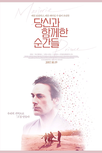 de Filme Marjorie Prime (2017)