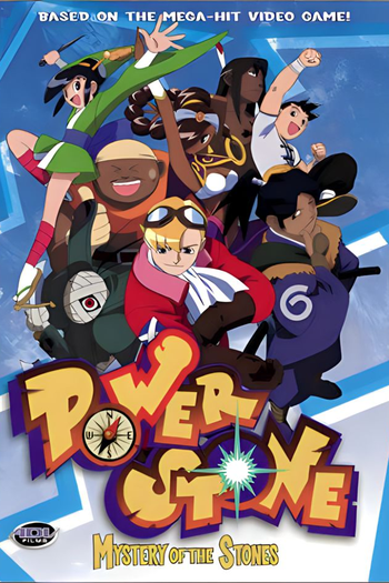  de Série Power Stone (1999)
