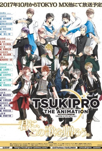 TsukiPro the Animation - Poster / Capa / Cartaz - Oficial 2