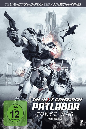  de Filme The Next Generation Patlabor: Tokyo War (2015)