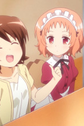 Poster de Episódio もうこはんはもうないんですね (2016)