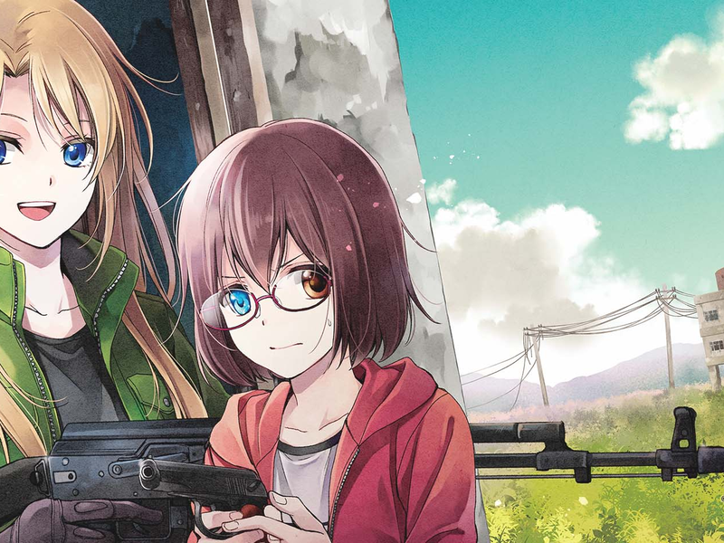 Foto 1 de Otherside Picnic