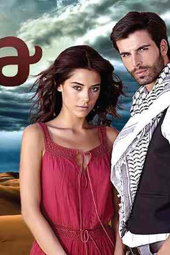  de Série Sila, Prisioneira do Amor (2006)