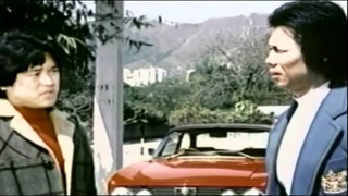 Trailer: The Image Of Bruce Lee