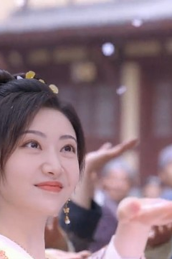 Poster de Episódio 第28集 (2023)