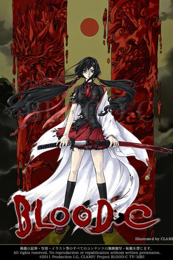  de Série Blood-C (2011)