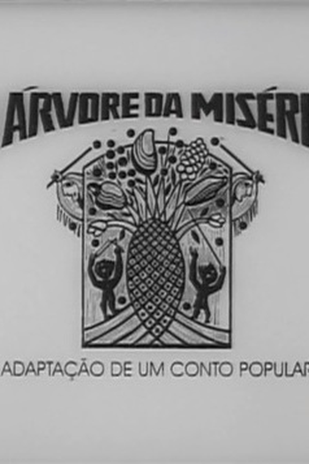 Poster de Curta A Árvore da Miséria (1998)