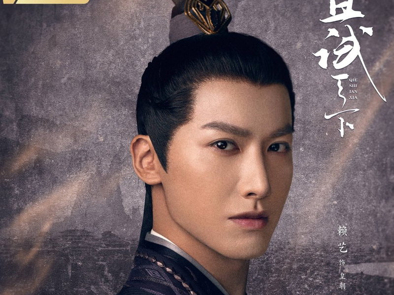 Foto 3 de Who Rules The World