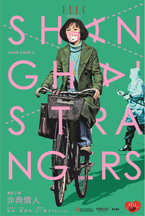 Estranhos em Xangai - Poster / Capa / Cartaz - Oficial 1