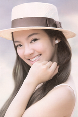 Hyoyeon