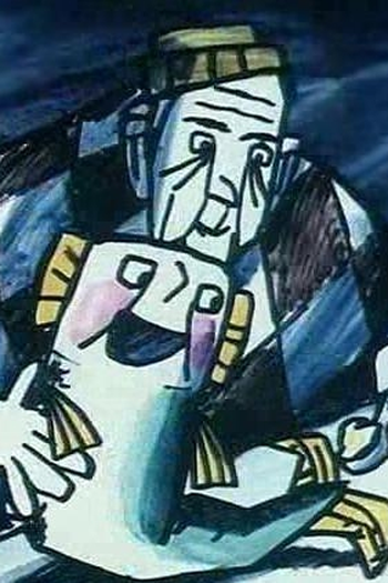 Poster de Curta Namorada (1989)