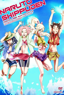 Naruto Shippuden (11ª Temporada) - Poster / Capa / Cartaz - Oficial 3