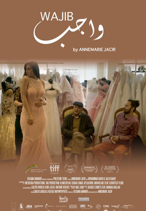 Wajib - Um Convite de Casamento (Wajib)