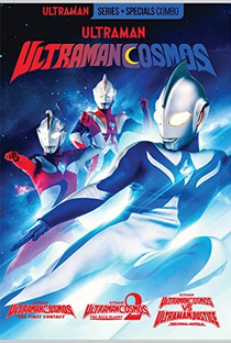 Ultraman Cosmos - Poster / Capa / Cartaz - Oficial 1