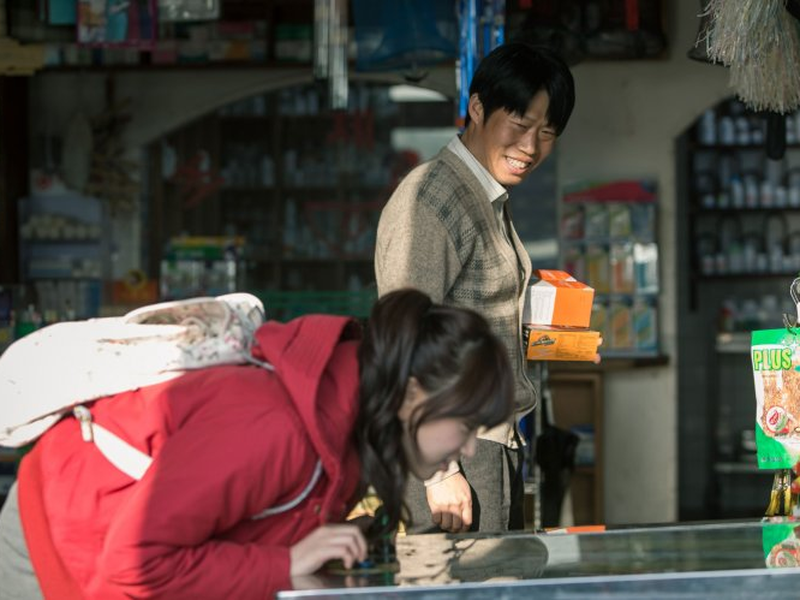 Foto 12 de Fatal Intuition