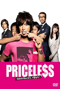 Priceless - Poster / Capa / Cartaz - Oficial 4