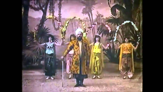 Trailer: Le Sorcier Arabe (1906) Segundo de Chomón