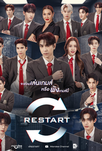 Restart - Poster / Capa / Cartaz - Oficial 1