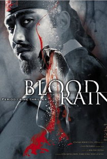 Blood Rain - Poster / Capa / Cartaz - Oficial 1