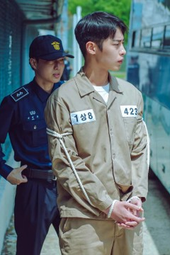 Poster de Episódio 8화 (2024)