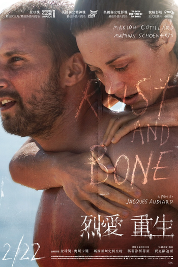  de Filme Ferrugem e Osso (2012)