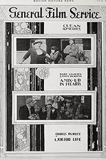 A Mix Up in Hearts (A Mix Up in Hearts)