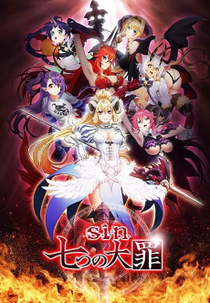 Sin Nanatsu no Taizai Zange-roku (Sin Nanatsu no Taizai Zange-roku)