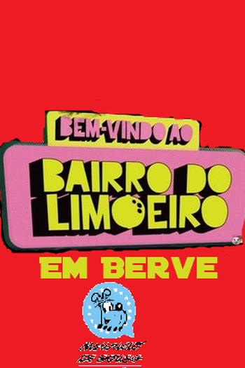  de Série Bairro do Limoeiro (2018)