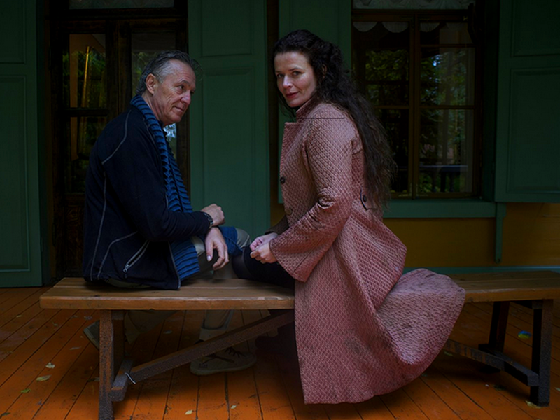 Foto 2 de Karenina & I