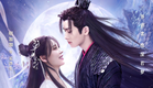 Seal of Love 浮生印 Trailer (ENG SUB)