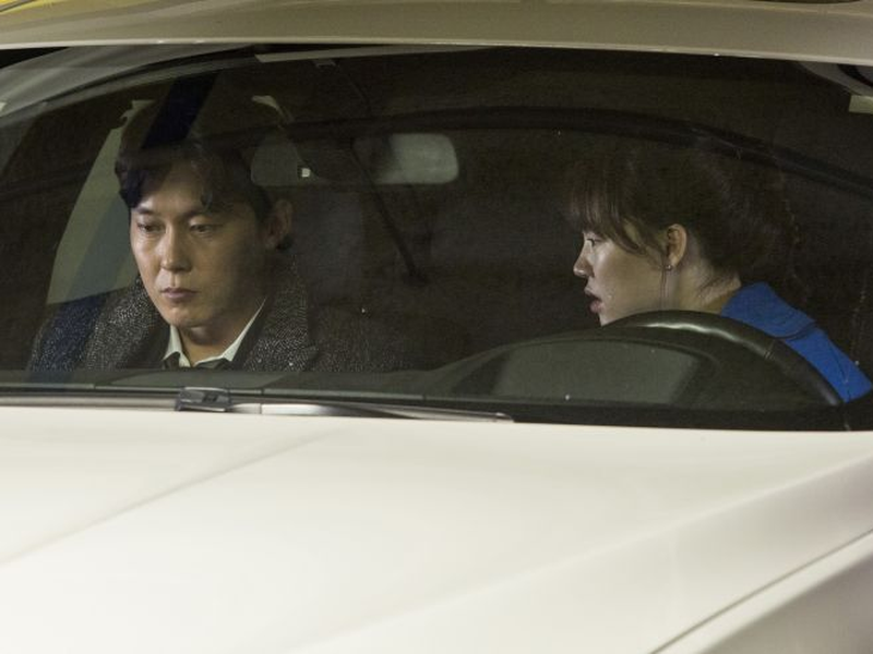 Foto 3 de Love Guide For Dumpees