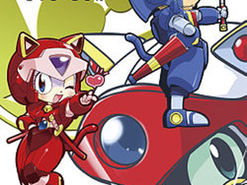 Foto 2 de Samurai Pizza Cats