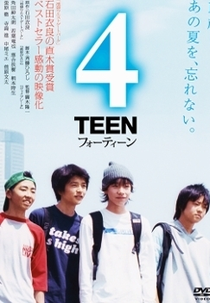 4Teen (4Teen)