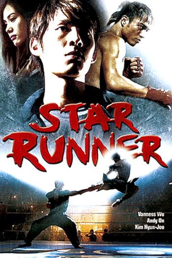  de Filme Star Runner - A Disputa Final (2003)