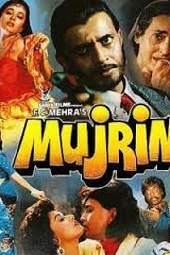  de Filme Criminal (1989)