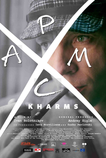 Kharms - Poster / Capa / Cartaz - Oficial 1