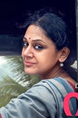 Shobana (I)