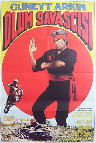 Poster 1 de Filme Death Warrior (1984)