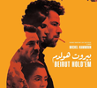 Beirut Hold'em