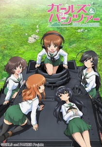 Girls und Panzer (ガールズ&パンツァー)