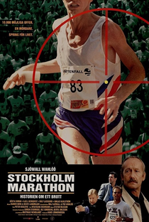 Stockholm Marathon - Poster / Capa / Cartaz - Oficial 1