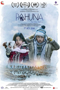 Pahuna: The Little Visitors - Poster / Capa / Cartaz - Oficial 1