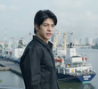 EP1