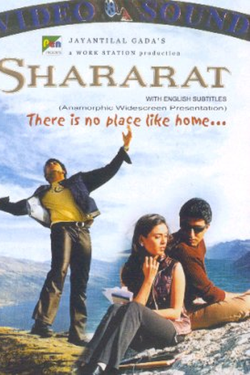 Poster de Filme Shararat (2002)