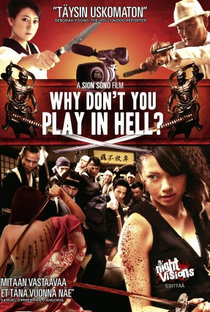 Por Que Você Não Vai Brincar no Inferno? - Poster / Capa / Cartaz - Oficial 5