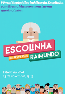 Escolinha do Professor Raimundo (1ª Temporada) (Escolinha do Professor Raimundo (1ª Temporada))