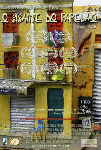 Poster 1 de Curta O Gigante do Papelão (2010)