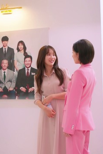 Poster de Episódio 1회 (2023)