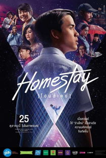 Homestay - Poster / Capa / Cartaz - Oficial 1