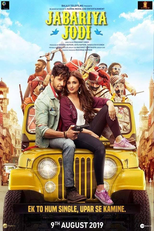 Jabariya Jodi (Jabariya Jodi)